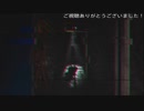 (ネタバレあり)自分の生き方に苛まれる少女達(SILENT HILL: The Short Messageプレイ動画01)