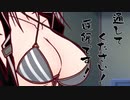 隣人のアリアルさんとミリアルさん　902『ペスト医師』