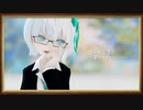 1000年生きてる feat.初音ミク 踊ってみた │ しずりゆき│ MMD