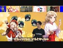 白金ディスコ