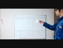 9分半。『ダフニスとクロエ』の要約。恋する二人を引き離す事件の連続。「クロエがいないなら、羊たちと一緒に死ぬ」[114頁 前2~前1頃? 作者不詳]