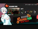【スプラトゥーン3 サーモンランNW】羽ノ華ちゃんのシャケしばき Part11【A.I.VOICE実況】