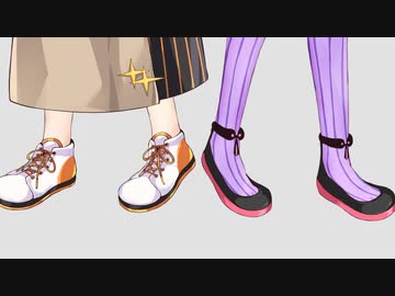 いつかのわたしたち