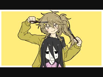 美容室でずけずけと人のプライベート聞いてくるやつ