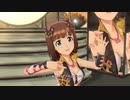 【春研】天海春香「Brand New Day!」レオパードアイ