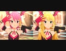 【ミリシタ】「Emergence Vibe」(モンスターっ娘シリーズ/モンスター！デビル)【ユニットMV】