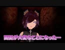 【VRホラー/VRC】謎解きもホラーも苦手なんだけど…【Keys/Vtuber】