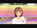 【春研】天海春香「Vertex Meister」ブルーミングドリーム