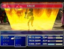 【FF7】トロフィーコンプ&やり込みプレイ【Part456】