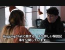 Hugging-Face（ハギングフェイス）の使い方＆チャットの手順