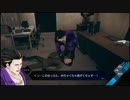 【AI：ソムニウムファイル ニルヴァーナ イニシアチブ】６年後の世界を解き明かそう part63