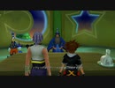【KHMoM】KINGDOM HEARTS Dream Drop Distance Chapter1