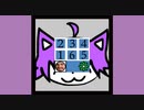よくわからなさそうでやっぱりわからない圧縮系倉庫番風パズル『SquishCraft』実況プレイpart11