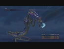 ファイナルファンタジー10 FF10　神龍