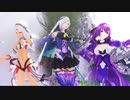 【Fate/MMD】女神たちでUnder Cloud. ㊗能登さんお誕生日記念