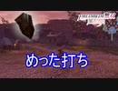 死神騎士をめった打ち　ファイアーエムブレム無双風花雪月実況プレイPart119