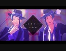 【MMDツイステ】入れ替わリーチ【我が儘賛歌/アンヘル】
