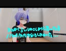 ついてる方がお得.vrc2