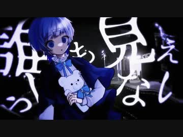 人気の「(sm36440133)」動画 102本 - ニコニコ動画