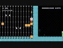 だっとさんの スーパーマリオメーカー【実況プレイ】その14