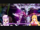 【Baldur'sGate3】弦巻マキはゆかりんとダンジョンズ&ドラゴンズみたいな地底世界を冒険するpart36【VOICEROID実況】
