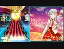 【オンゲキ】No Limit RED Force -柏木 咲姫ソロver.- [MASTER] (FCFB, 手元付き)