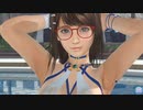 【DOAXVV】 つくし　レイズザセイル　立ち　腰振りダンス　0.75倍速再生推奨