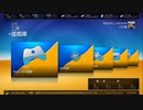 X360生放送｜死亡空間2：漢化版｜倖存者難度｜第一期 (1)
