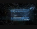 X360生放送｜死亡空間2：漢化版｜倖存者難度｜第一期 (3)