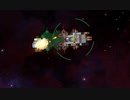 宇宙戦艦ずんだ出航