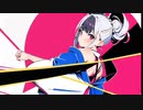 杪夏、私は君を殺める feat.重音テト