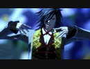 【MMD刀剣乱舞】ザムザ【大典太光世】