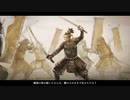 『Fate Samurai Remnant』櫻井出ていますシリーズ#1 - 2of2