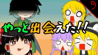 【ゆっくり実況&.VOICEROID実況】未来の世界は苦労だらけ【二人で！にゃんこ大戦争】パート9※修正済み