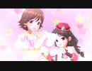 【デレステ】ギュっとMilky Way [バレンタインガシャ2024]