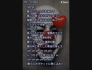 音楽作ってみた★１０４