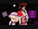 【東方MMD】美鈴とフランで「QUEEN」1080P