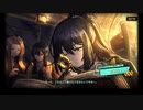 超絶好みの黒髪美少女ガチャを引く幻覚を見た