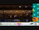 【Vtuber実況 / Astlibra revision】part:12-04 その天秤は何を測るためのものなのか