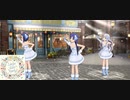 Large Size Party／如月千早、四条貴音、三浦あずさ