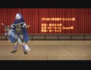 小ネタまとめ3【UTAUカバー】