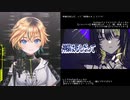 【#シャニソン #シャニマス】神様は死んだ、って(斑鳩ルカ x レトラ)【#ヴイアラ #レトラ】