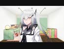 アリアルさん日記76