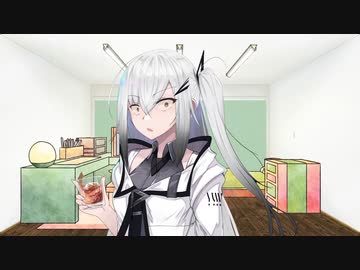 アリアルさん日記76