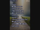音楽作ってみた★１０５