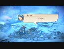 【＃13】百英雄伝Rising実況プレイ【消えた町長の謎】