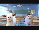 カナダ留学行った時