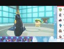 【ポケモンSV】S15ひびのポケモンSVサザンドラ絶対選出part6【エンペルト】
