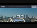 Olen Firm Criminal Defense Lawyer