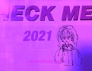 HECKME \ 知声